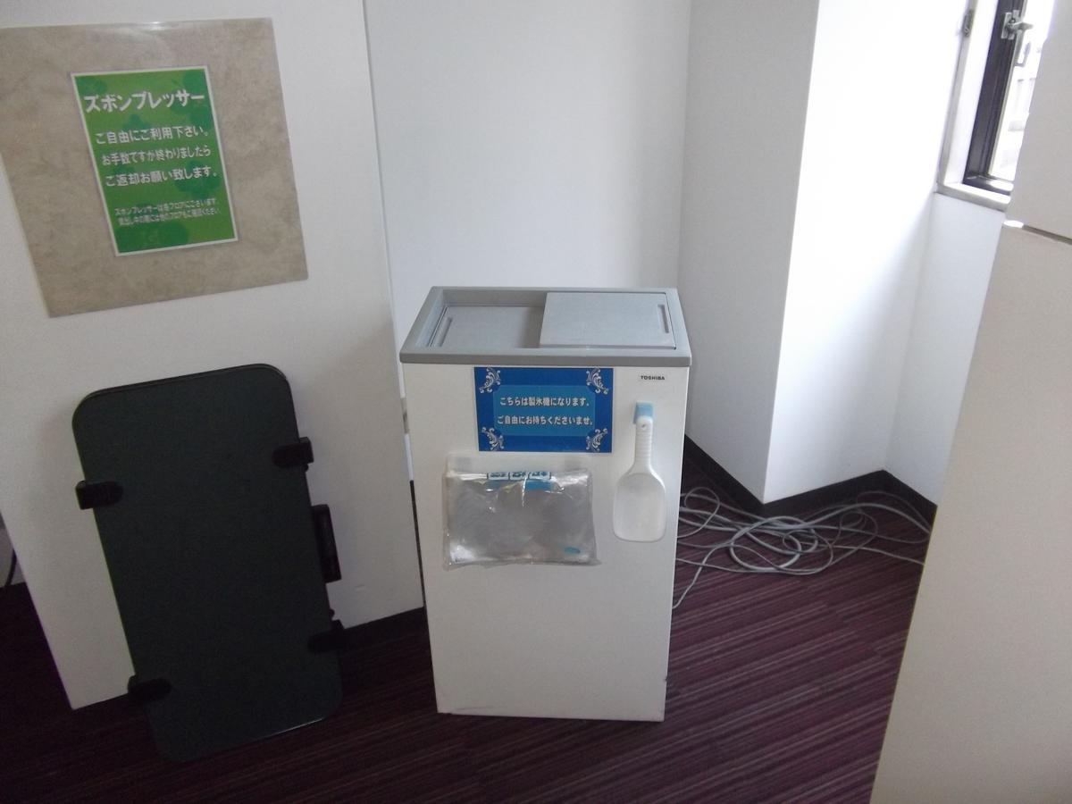 Ichikawa Grand Hotel Kültér fotó
