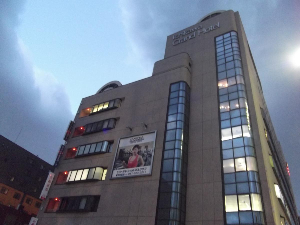 Ichikawa Grand Hotel Kültér fotó