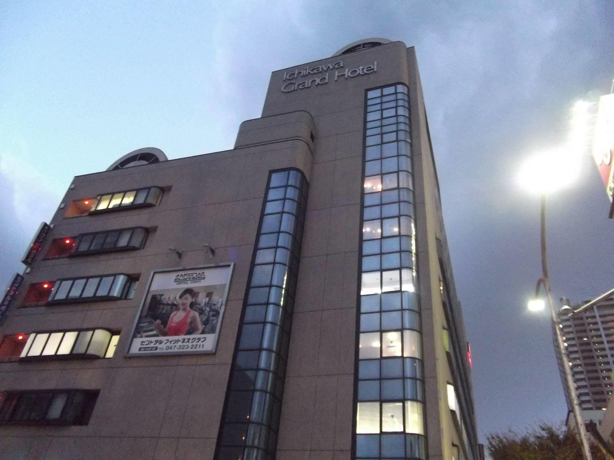 Ichikawa Grand Hotel Kültér fotó